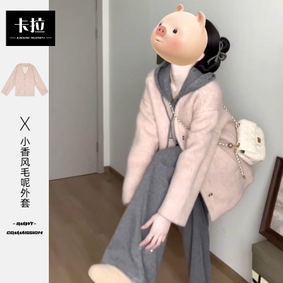 2024新款粉色短款毛呢外