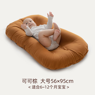 床中 新生儿仿生睡床可移动婴儿床宝宝防压便携式 德国舒适宝 正品