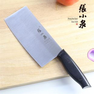 正品张小泉菜刀家用切片刀PD-170小片刀不锈钢厨刀厨房女士小菜刀