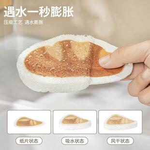 家居清洁海绵擦加厚木浆棉洗碗棉跨境厨房用品刷锅抹布百洁布神器