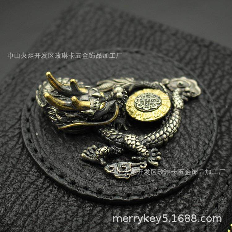 铜飞龙在天财布扣黄铜盘龙钱包扣九字真言装饰扣皮具扣饰品扣