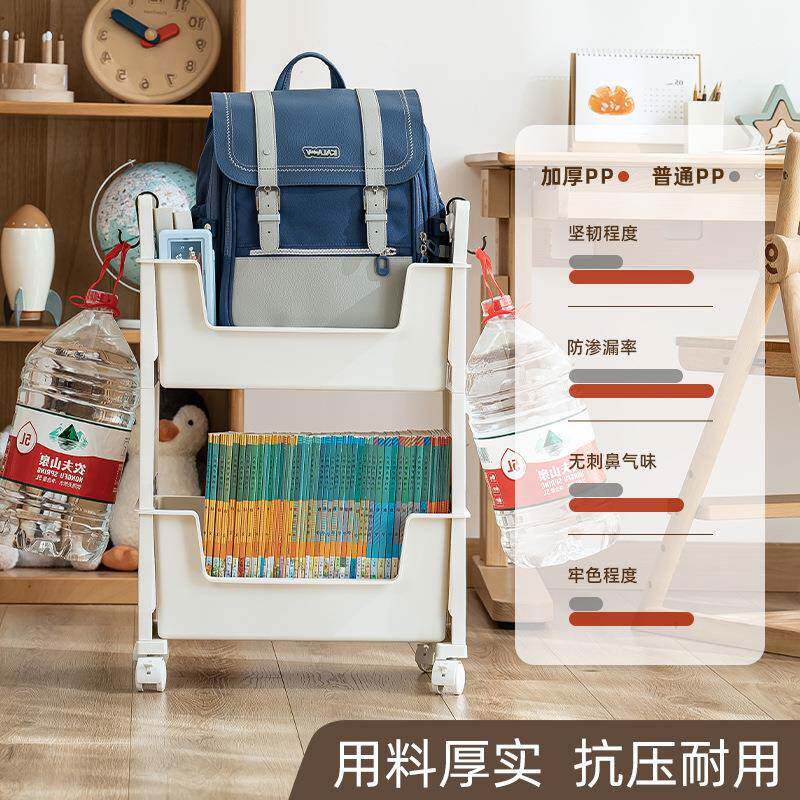 桌下书架简易可拆卸多层书包置物架搁物架学生带轮收纳书柜小推车