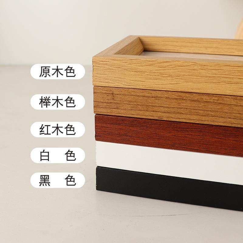 简约木质相框摆台5寸6寸7寸8寸10寸a4创意儿童像框挂墙画框,家居饰品,DIY亲子装饰画,淘宝优惠券,粉丝福利购,淘宝优惠卷