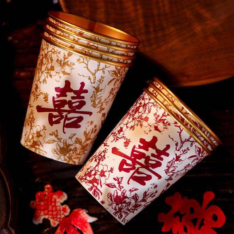 结婚纸杯一次性喜杯子订婚宴红色喜字水杯婚礼敬茶杯婚庆用品大全,节庆用品/礼品,陪嫁用品套装,淘宝优惠券,粉丝福利购,淘宝优惠卷
