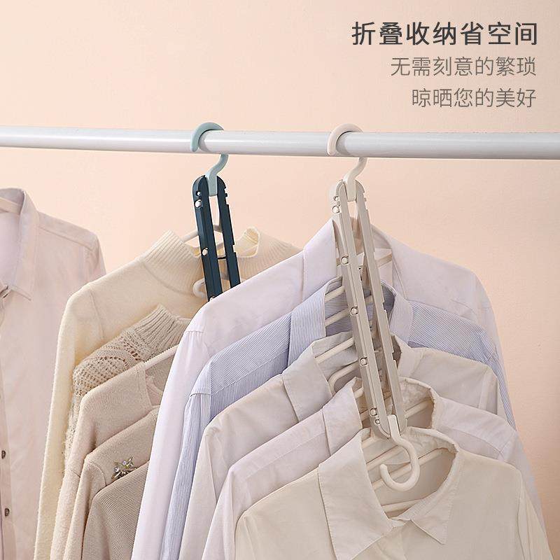 多功能衣架折叠家用晾衣架服装店收纳挂架魔术晒衣架子,收纳整理,塑料衣架,淘宝优惠券,粉丝福利购,淘宝优惠卷