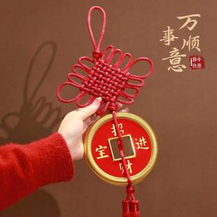新款2026过年春节客厅中国结福字挂件氛围布置马年装饰品新年挂饰