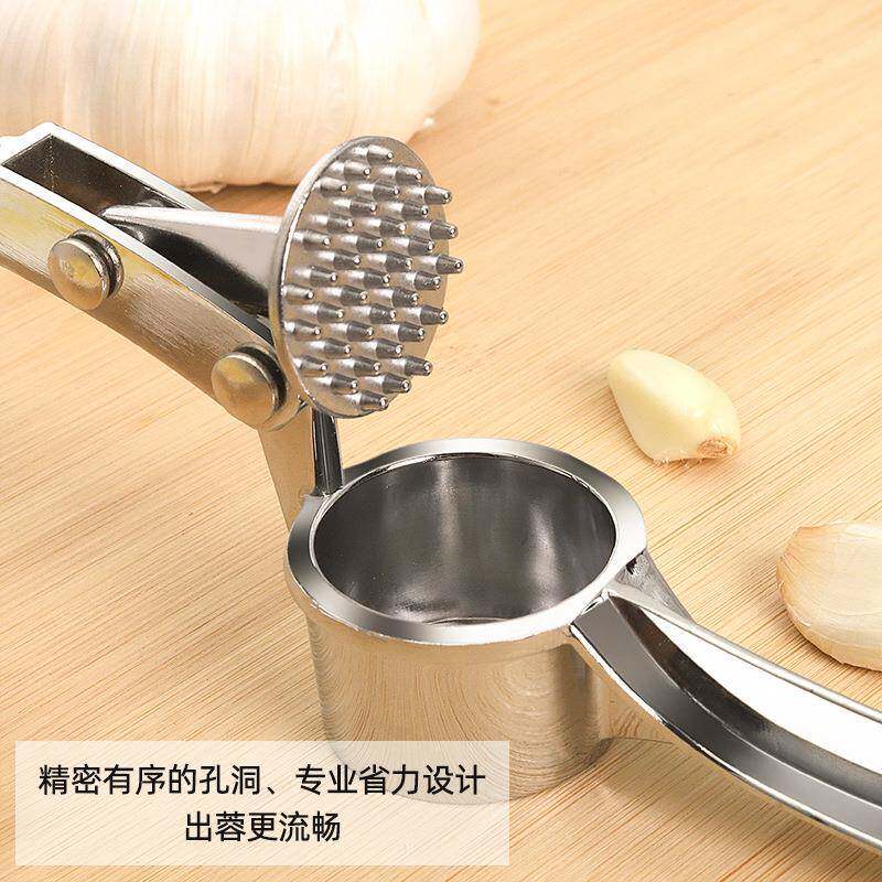 特大号压蒜器蒜泥器蒜夹子多功能锌合金不锈钢手动拉式打蒜器