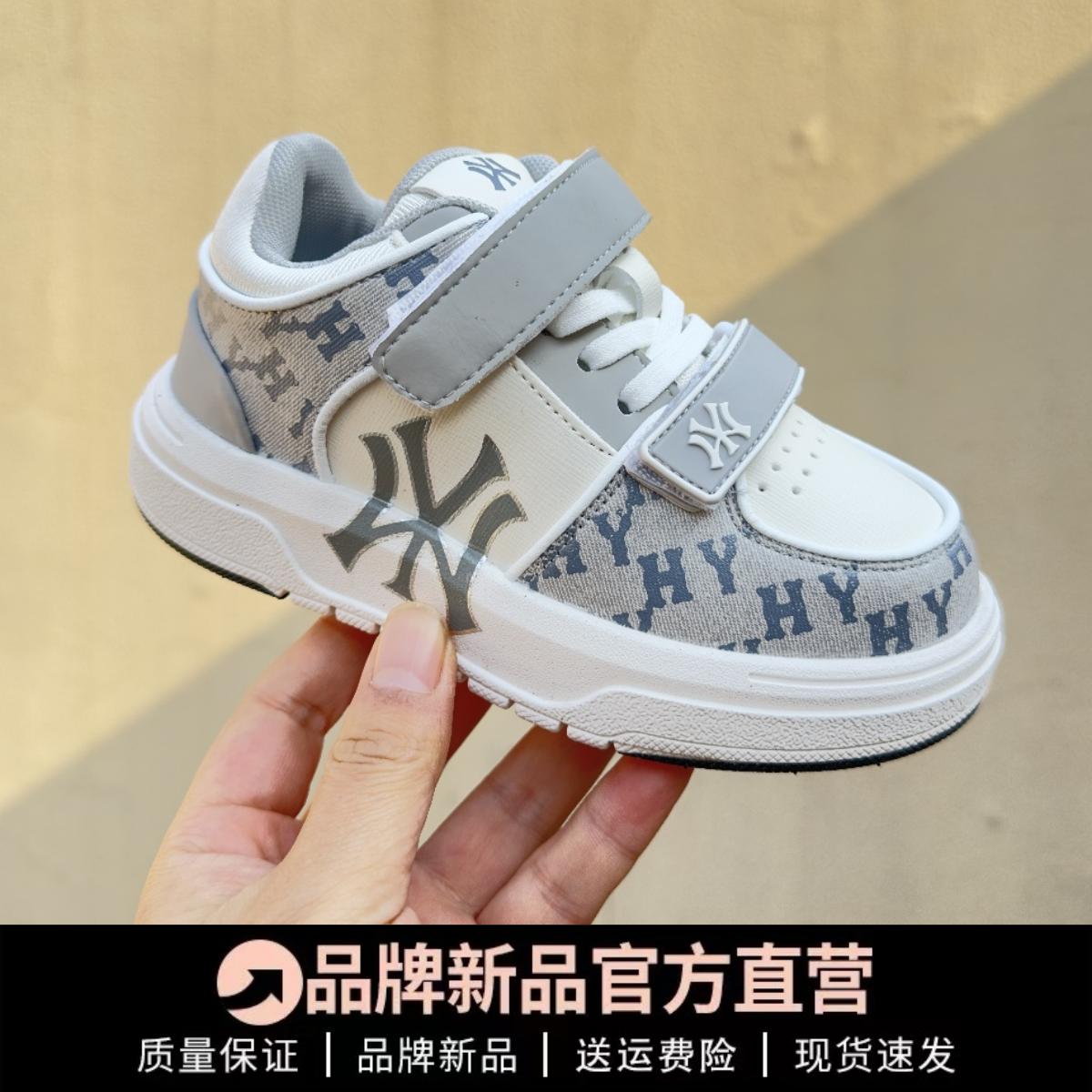 官网推荐儿童运动板鞋软底轻盈