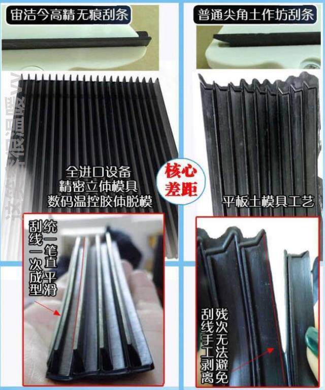 Super Glass Window cleaning double-deck Hollow Cleaner adjust Magnetic force Two-sidedin the Family/Personal Cleaning Tools , Housework/Floor cleaning equipment , Glass cleaner and accessories  category - from Buy2taobao.com to provide professional Taobao agent buy service