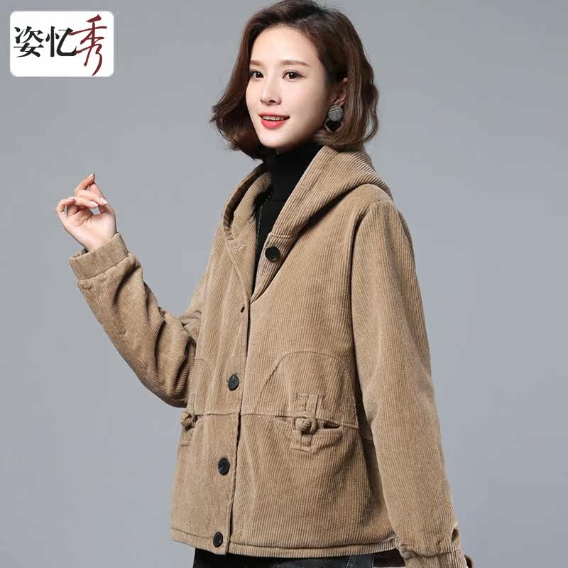 网友分享在meiguo.com的图片