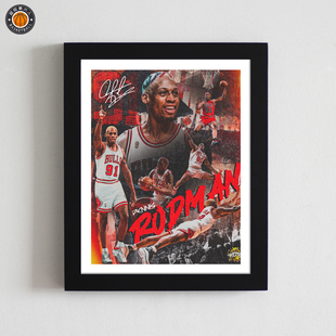 10寸罗德曼照片签名款实木相框公牛三巨头海报照片墙球迷周边用品