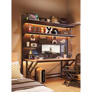 拉车铭添洞洞板立式置物架卧室书架电脑桌面改造免打孔展示架收纳