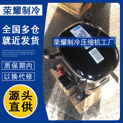 AVA5546EXG AVA5535EXG AVA5524EXC AKA9462ZXC AKA9451ZXC压缩机