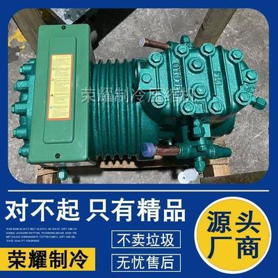 三洋松下C-L15M8H L15M3E LN15M8A LN15M9A LN15M3A半封闭压缩机