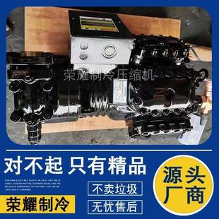 6STW 320E 4000 000半封闭压缩机 AWM 400E EWK 谷轮6SJH 3200