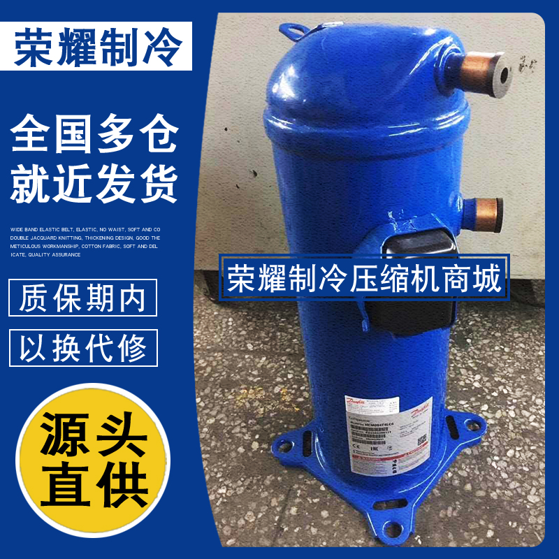 HCM120T4LC6 HCM094T4LC6 HCM104T4LC6 HCM109T4LC6 HCM104T4LC9R