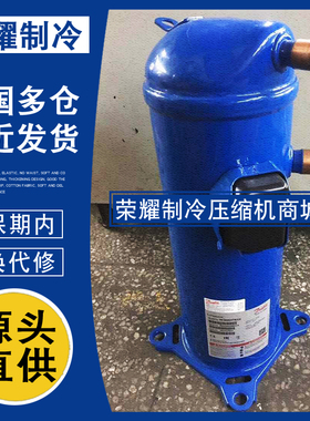 HCM120T4LC6 HCM094T4LC6 HCM104T4LC6 HCM109T4LC6 HCM104T4LC9R