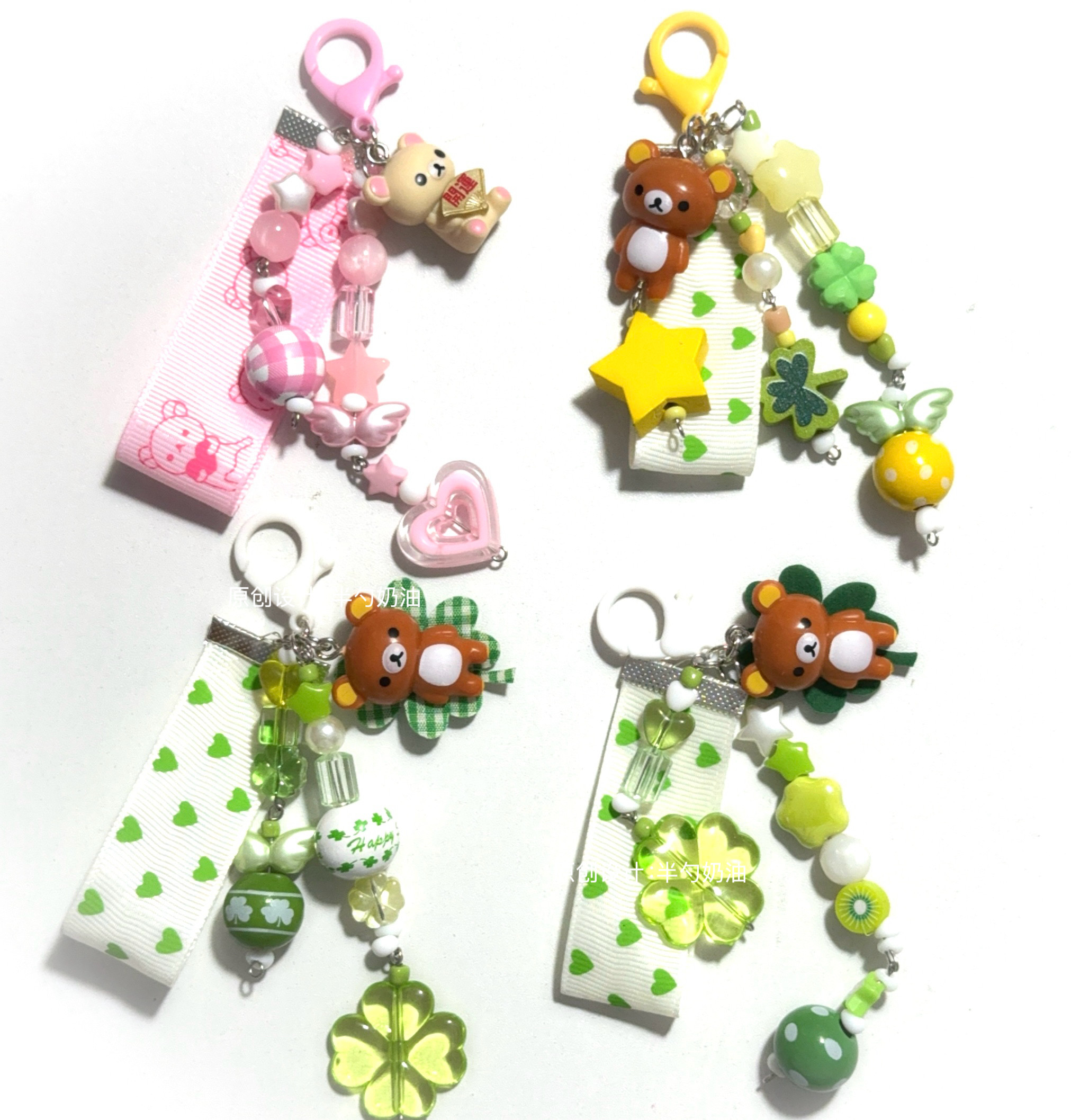 【轻松熊链条合集】san-x轻松熊熊弟大头古早味原创串珠手机挂件,模玩/动漫/周边/娃圈三坑/桌游,动漫挂件/文具,淘宝优惠券,粉丝福利购,淘宝优惠卷