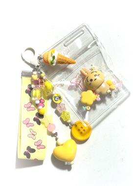 古早味chiikawa吉伊卡哇之乌萨奇串珠手链手机链条