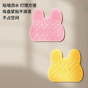 兔兔硅胶按摩脚垫浴室防滑垫子洗澡搓脚神器洗脚去死皮淋浴房地垫