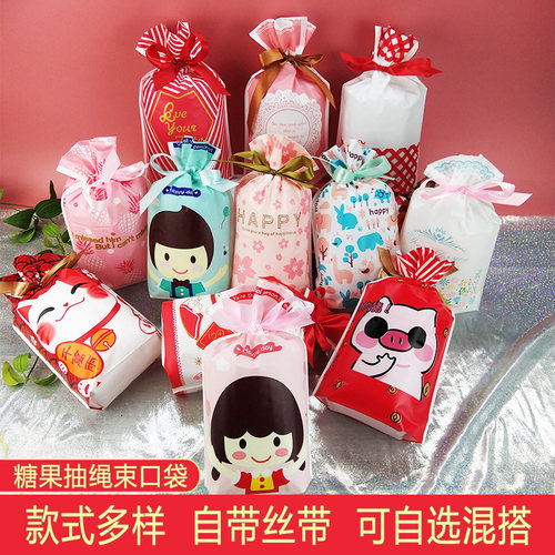 抽绳束口袋装点心牛轧糖儿童礼袋