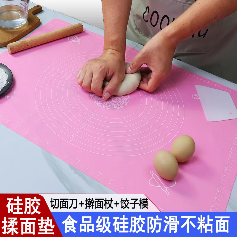 硅胶揉面垫食品级活面擀面防滑
