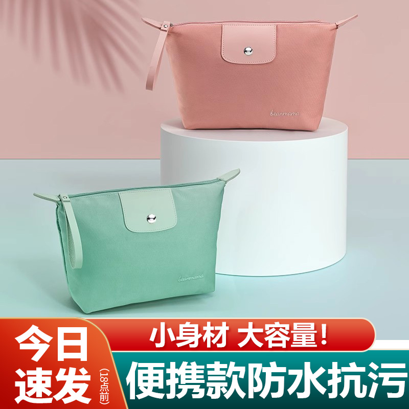 婴儿尿不湿收纳袋纸尿裤外出便携式宝宝尿布袋尿片包装衣服的袋子