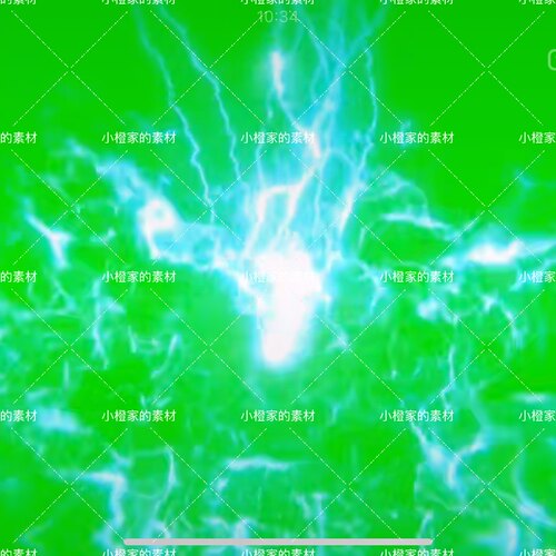 Only up天降闪电最新游戏整蛊直播打赏绿幕视频特效素材