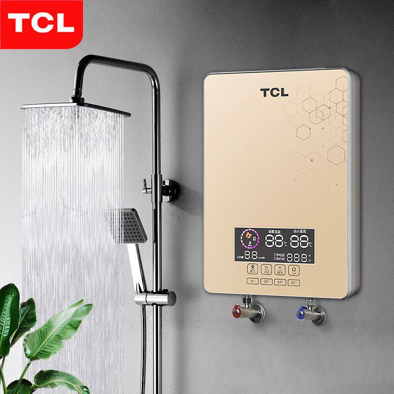 [上门安装]TCL即热式电热水器家用小型超薄壁挂淋浴速热洗澡恒温