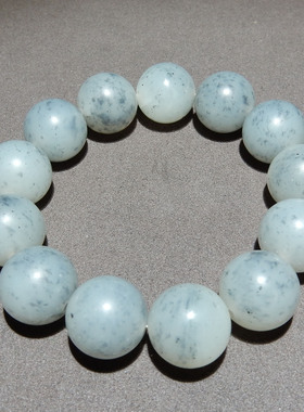 新疆和田玉黑山料白玉底水墨青花16mm 男女款手串 带证书