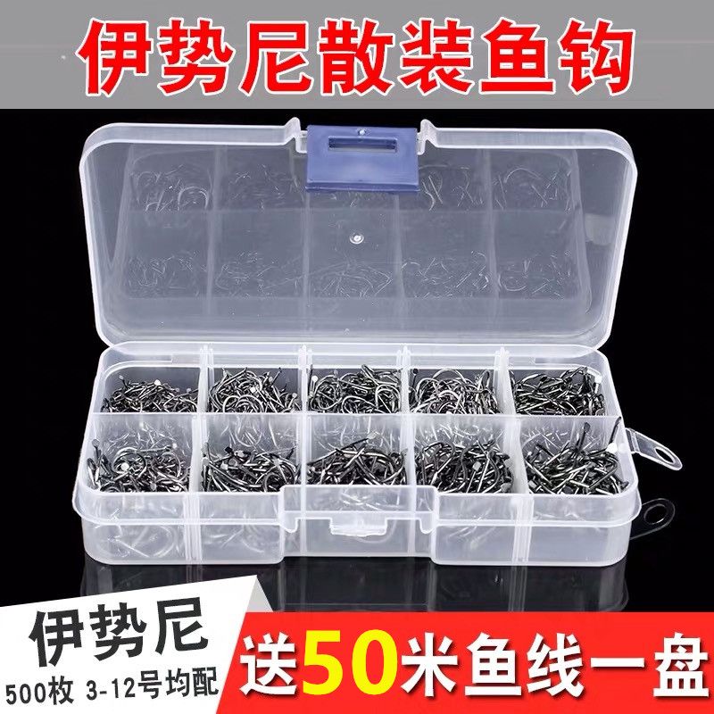 伊势尼鱼钩3-12号散装有