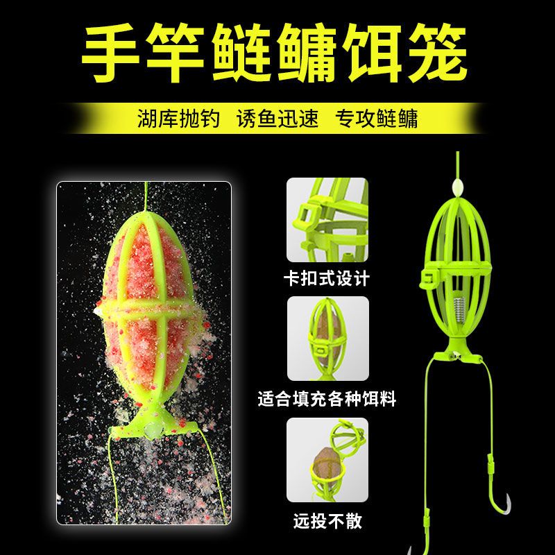 新型手竿鲢鳙弹簧双钩钓组套装专用白鲢鱼钩弹簧钩绑好子线组浮钓