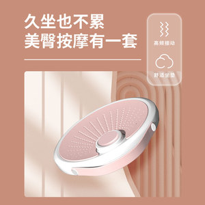 坐炙仪无烟蒲团艾灸电加热益生调理家用妇科盒坐灸仪凳宫寒温灸座