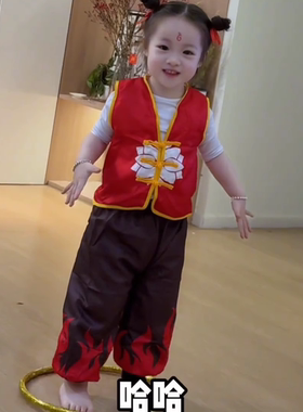 哪吒之魔童降世衣服同款哪咤服装cos演出服儿童表演套装