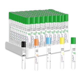 医用一次性真空采血管prp血清检测负压真空肝素钠抗凝管2ml5ml