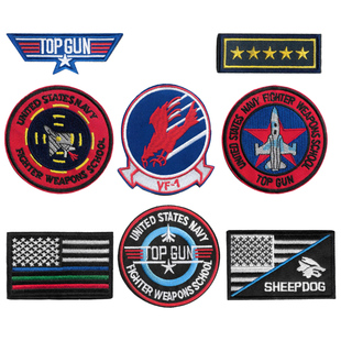 美军旗壮志凌云TOP GUN刺绣魔术贴士气章自粘徽章补丁章臂章徽章