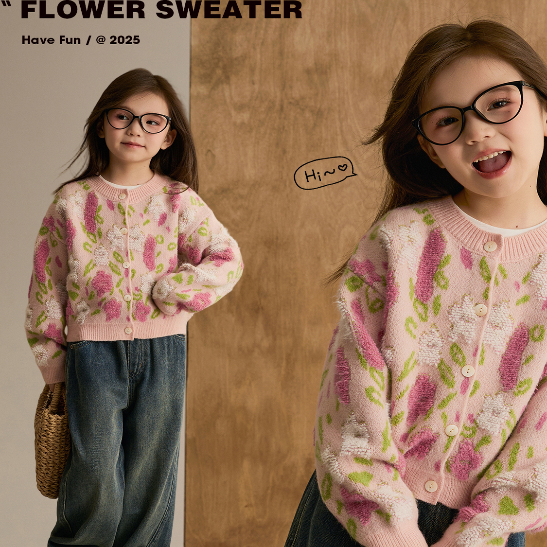 女童针织开衫外套针织衫