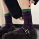 个性 几何撞色袜子女中筒袜春秋款 棉袜日系复古条纹双针双路堆堆袜