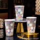 2026新品 ins创意浮雕万花玲珑瓷可乐杯泡花茶杯 景德镇陶瓷马克杯