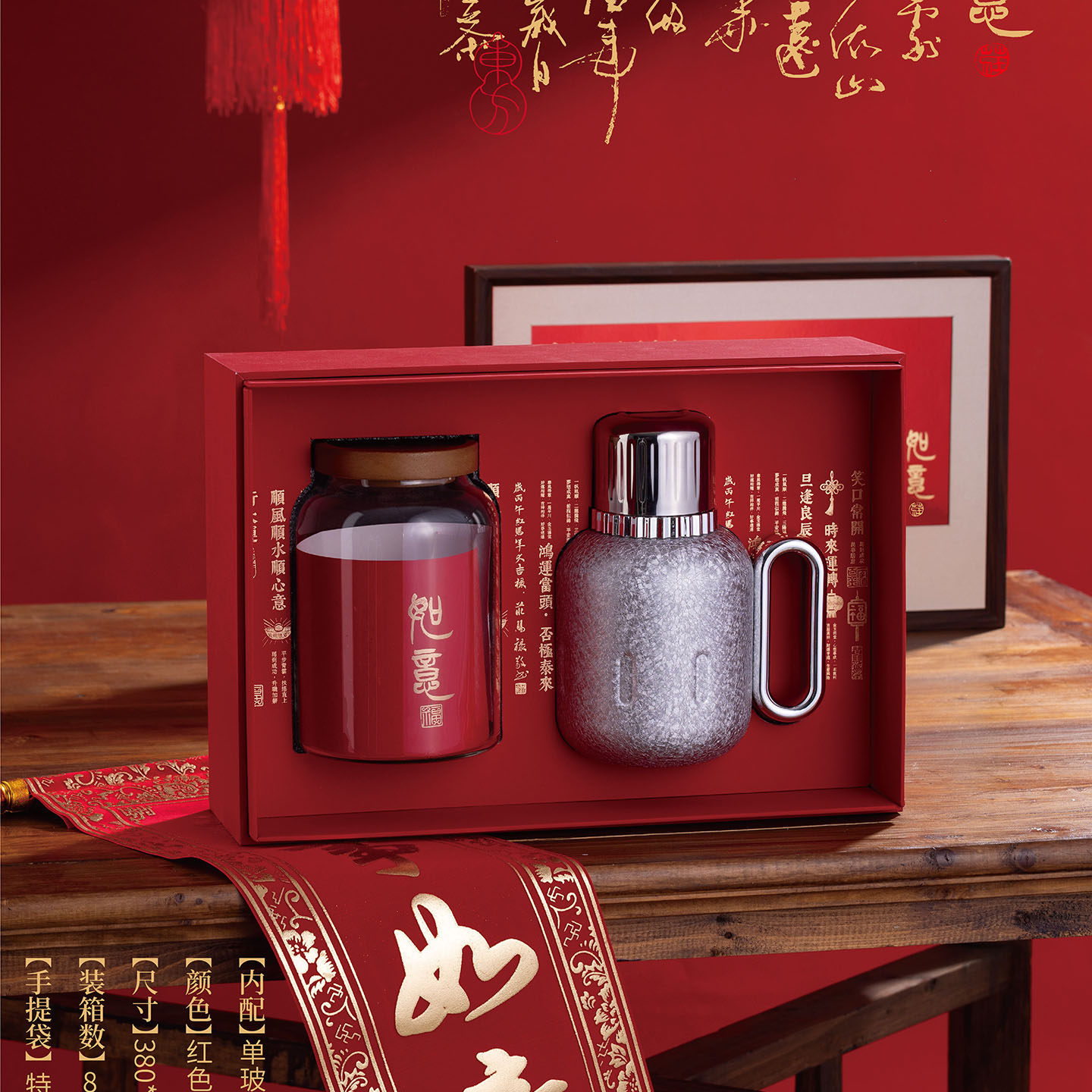 新年高档茶叶礼盒包装盒新会陈皮老白茶普洱茶配焖壶保温壶礼品盒,包装,茶叶包装,淘宝优惠券,粉丝福利购,淘宝优惠卷