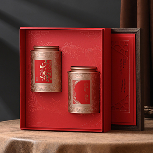 复古高档茶叶包装 盒空礼盒黄精茶滇红古树红茶通用茶叶罐礼盒空盒