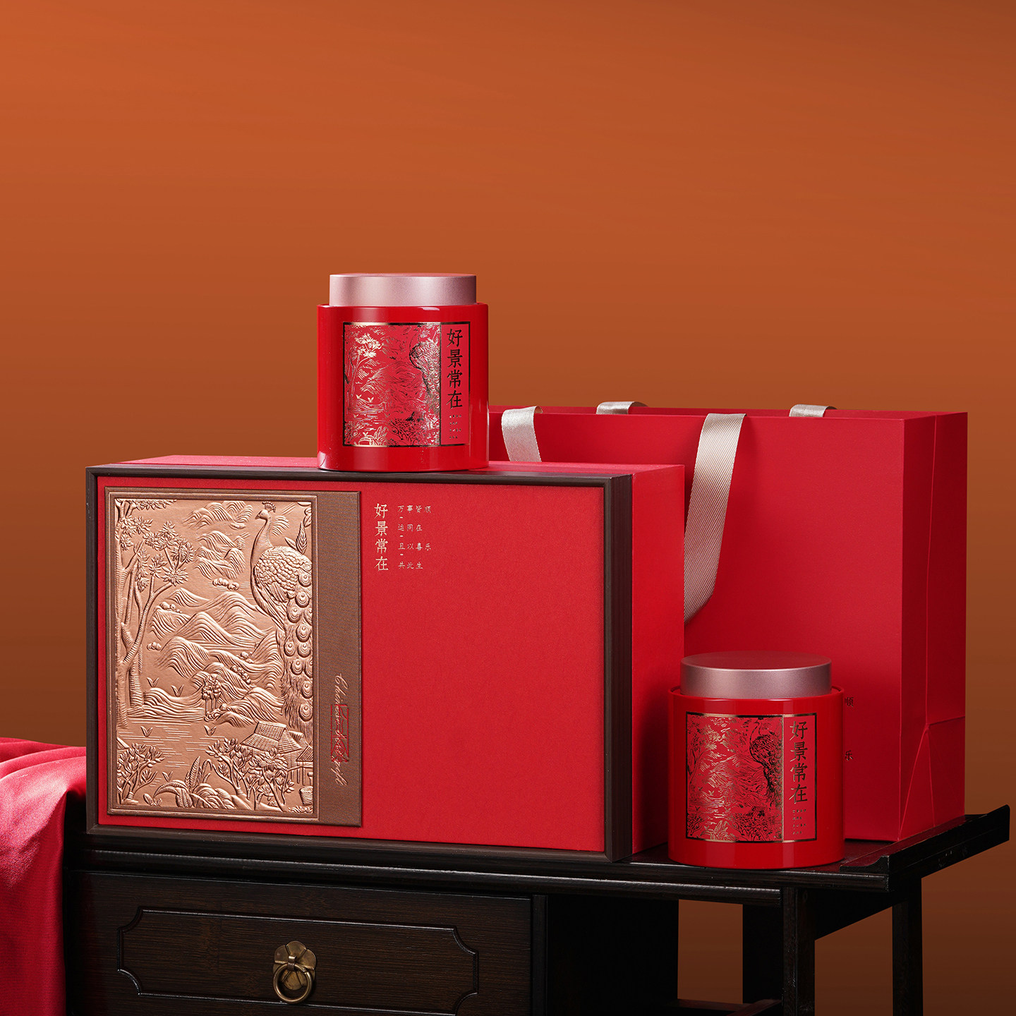 春节新款红茶茶叶包装盒空礼盒正山小种金骏眉滇红通用茶叶礼品盒,包装,茶叶包装,淘宝优惠券,粉丝福利购,淘宝优惠卷
