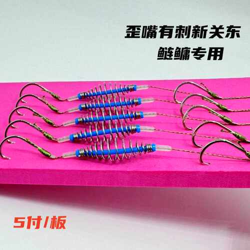 双钩鱼钩大力马PE手工绑好