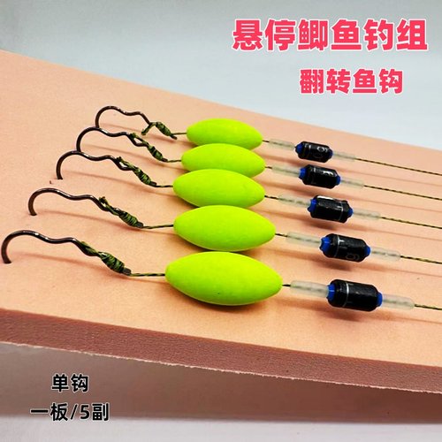 悬浮逗钓中国大力马线反底钓法