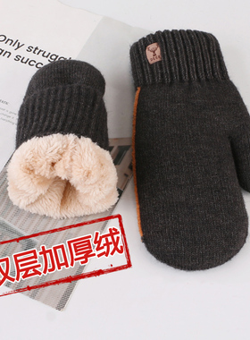 手套男士冬季老人双层加绒加厚棉潮学生毛线防寒保暖包指连指手套