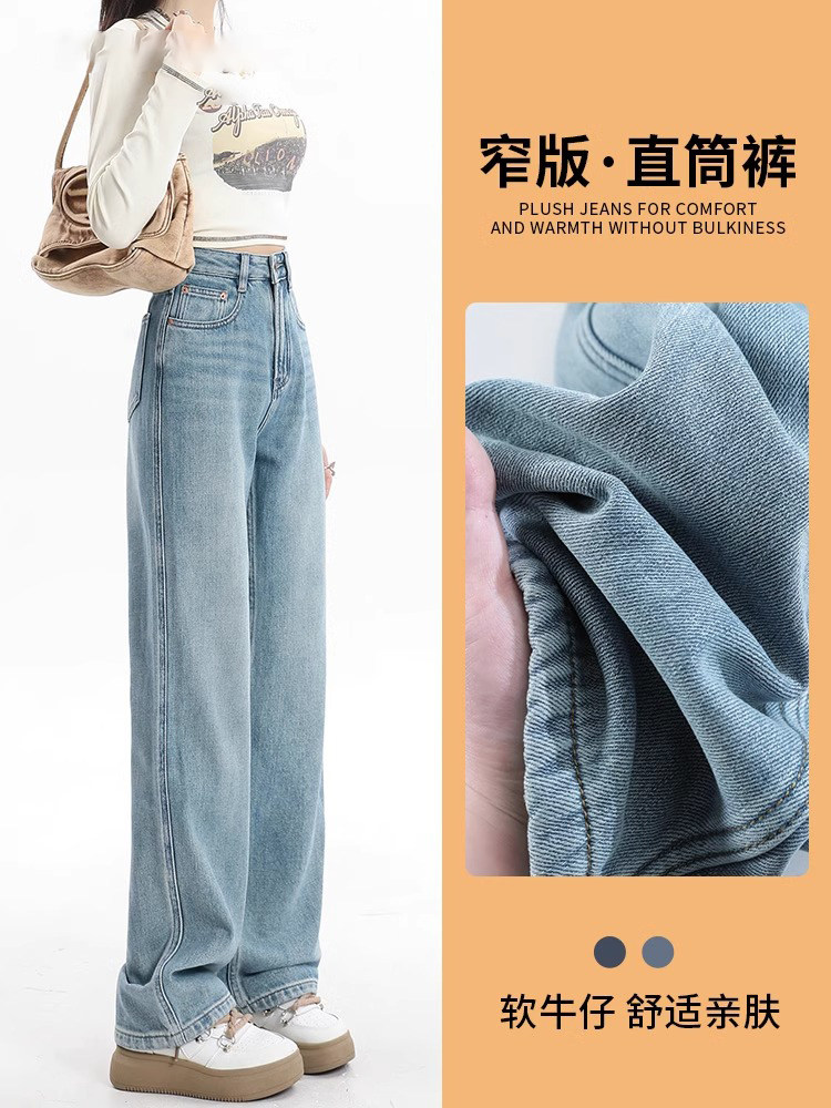 2025新款春秋覆古蓝色阔腿牛仔裤女垂感宽松直筒高腰显瘦拖地裤子,女装/女士精品,牛仔裤,淘宝优惠券,粉丝福利购,淘宝优惠卷