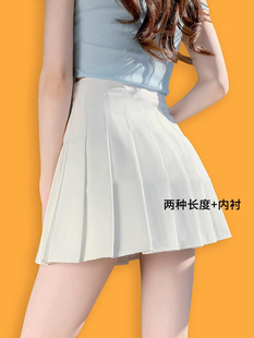 2025新款夏季白色薄半长Jk百褶裙女士高腰纤细伞裙套装a字Jk短裙