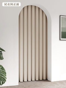 服装店试衣间门帘定制店铺商用隔断高档窗帘换衣间帘子更衣室布帘