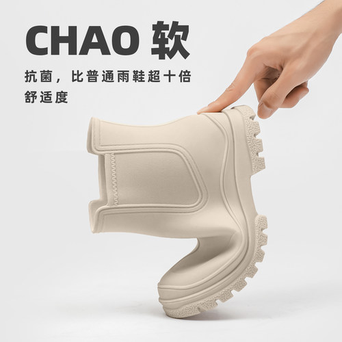 短筒雨鞋女时尚新款防水防滑雨靴