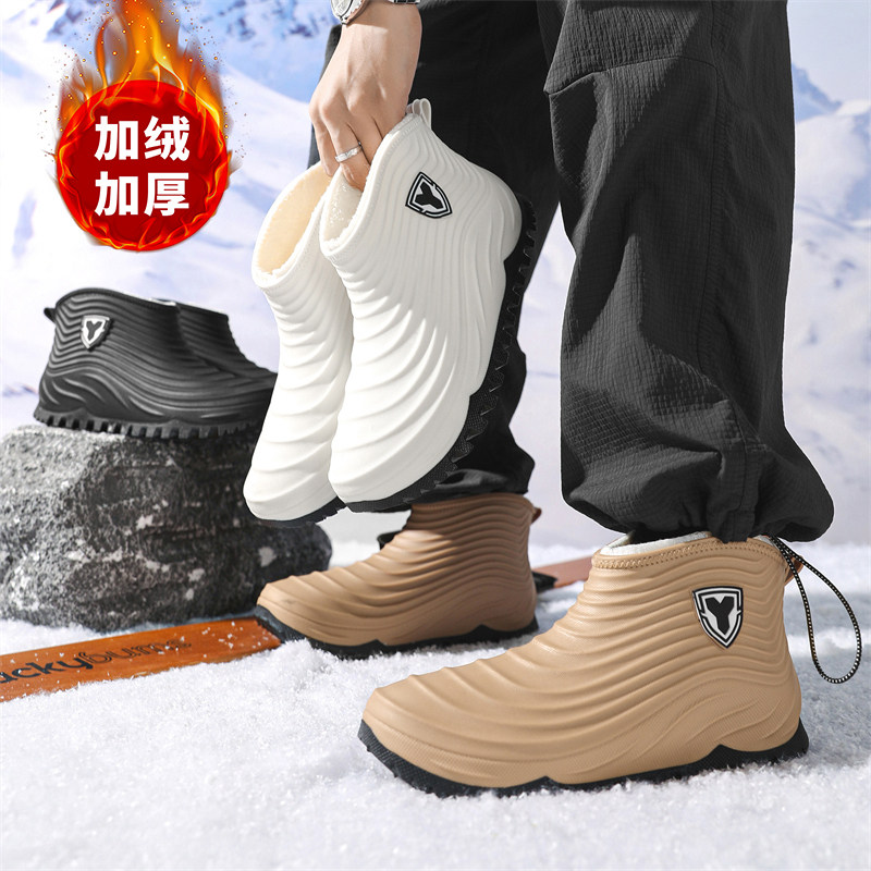 加绒加厚男款短筒雨鞋耐磨不断底